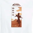 thumbnail image 3 of Avatar: The Last Airbender - Fire Nation - Women's Short Sleeve Graphic T-Shirt, 3 of 6