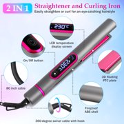 Hot Bee 2 in 1 Hair Straightener & Curler with LED Display, 100-230°C Adjustable Temperature, Flat Iron with Lock Plate, 360° Rotating Cord, Heat Resistant Gloves & Anti-scalding Silicone Mat