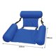 thumbnail image 4 of Inflation Swimming Chair Sofa Floatable Multipurpose Water Hammock Backrest for Outdoor Pool, 4 of 4