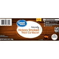 thumbnail image 6 of Great Value Naturally Hickory Smoked Thick Cut Sliced Bacon, 48 oz, 6 of 8