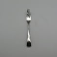 thumbnail image 2 of Dansk Torun 18/10 Stainless Steel Cake Fork (Set of Four), 2 of 6