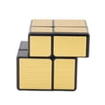 thumbnail image 2 of Juego de rompecabezas 5X5 Sunnimix dorado, 2 of 8