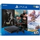thumbnail image 3 of Consola PS4 Sony PlayStation 4 1TB Bundle God Of War Horizon Zero Dawn, 3 of 3