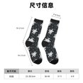 thumbnail image 3 of Bingfone Turtle Print Compression Socks for Women and Men Long Socks for Running Athletic Cycling Nurse, 3 of 6