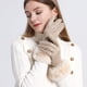 thumbnail image 4 of Guantes de invierno para mujer Guantes para clima frío - Guantes cálidos y térmicos a prueba de viento, 4 of 5