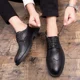 thumbnail image 4 of XIHAHA Zapatos de cuero para hombres Zapatos de vestir de negocios Calzado informal que absorbe los golpes Zapatos de boda resistentes al desgaste, 4 of 5