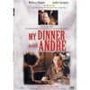 My Dinner with Andre (DVD) directed by Louis Malle