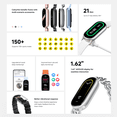thumbnail image 4 of Versión global Xiaomi Smart Band 9 Pantalla AMOLED de 1,62'' Monitorización de SpO₂ Batería de 21 días de duración Más de 150 modos deportivos Smartband, 4 of 5