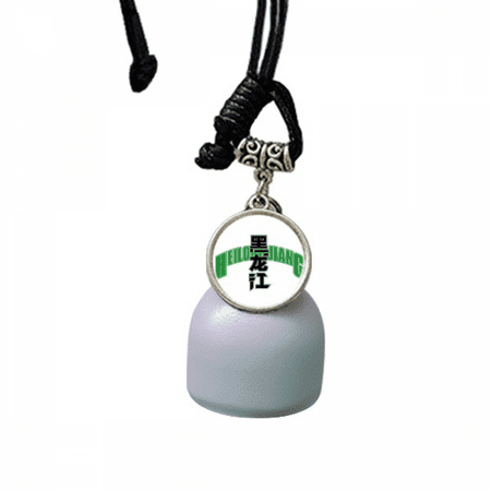 

heilongjiang city province wind chimes bell car pendant