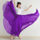 thumbnail image 3 of Gibobby faldas para mujer elegante Falda hasta la rodilla, falda plisada de calidad, falda de baile para mujer y adulto(Morado, Talla única), 3 of 4