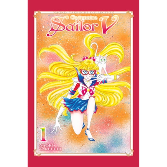Pre-Owned Codename: Sailor V 1 (Naoko Takeuchi Collection) (Paperback)