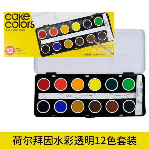 Holbein Transparent Solid Watercolor Set 12 Color Cake Watercolor Blocks Art Supplies Professional-Grade Pigments for Artists Beginners Painting