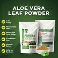 thumbnail image 2 of Aloe Vera Leaf Powder - Supplement for Hair and Skin 100 Grams (3.53 oz.), 2 of 7