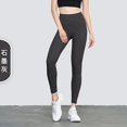thumbnail image 5 of Mallas deportivas para mujer, ropa deportiva sin costuras para gimnasio, correr, Yoga, pantalones de realce de cintura alta, para correr, 5 of 5