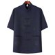 thumbnail image 1 of pstuiky camisetas para hombre, Camisa informal de manga corta, cuello alto, lisa y cómoda para hombre camisas casuales para hombre xxl, 1 of 3