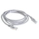 thumbnail image 2 of Ethernet Cable High Speed RJ45 Network LAN Cable Router Computer Cable(1.5m Sywqhk Para estrenar, 2 of 6