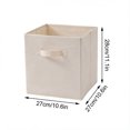 thumbnail image 2 of Square Foldable Storage Bins, 10.6 X 10.6 X 11 Inch | Non-Woven Fabric Cube Organizer Box With Handles, Open Top Closet Shelf Storage Container For Clothes Toys Books (Beige), 2 of 2