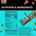 thumbnail image 5 of KIND Frozen Dark Chocolate Almond Sea Salt Creamy Plant Based Treat Bars, 8 fl oz, 5 Pack, 5 of 11