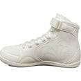 thumbnail image 3 of Rival Boxing RSX-Genesis 3 Lo-Top Boxing Boots - 5 - White, 3 of 4