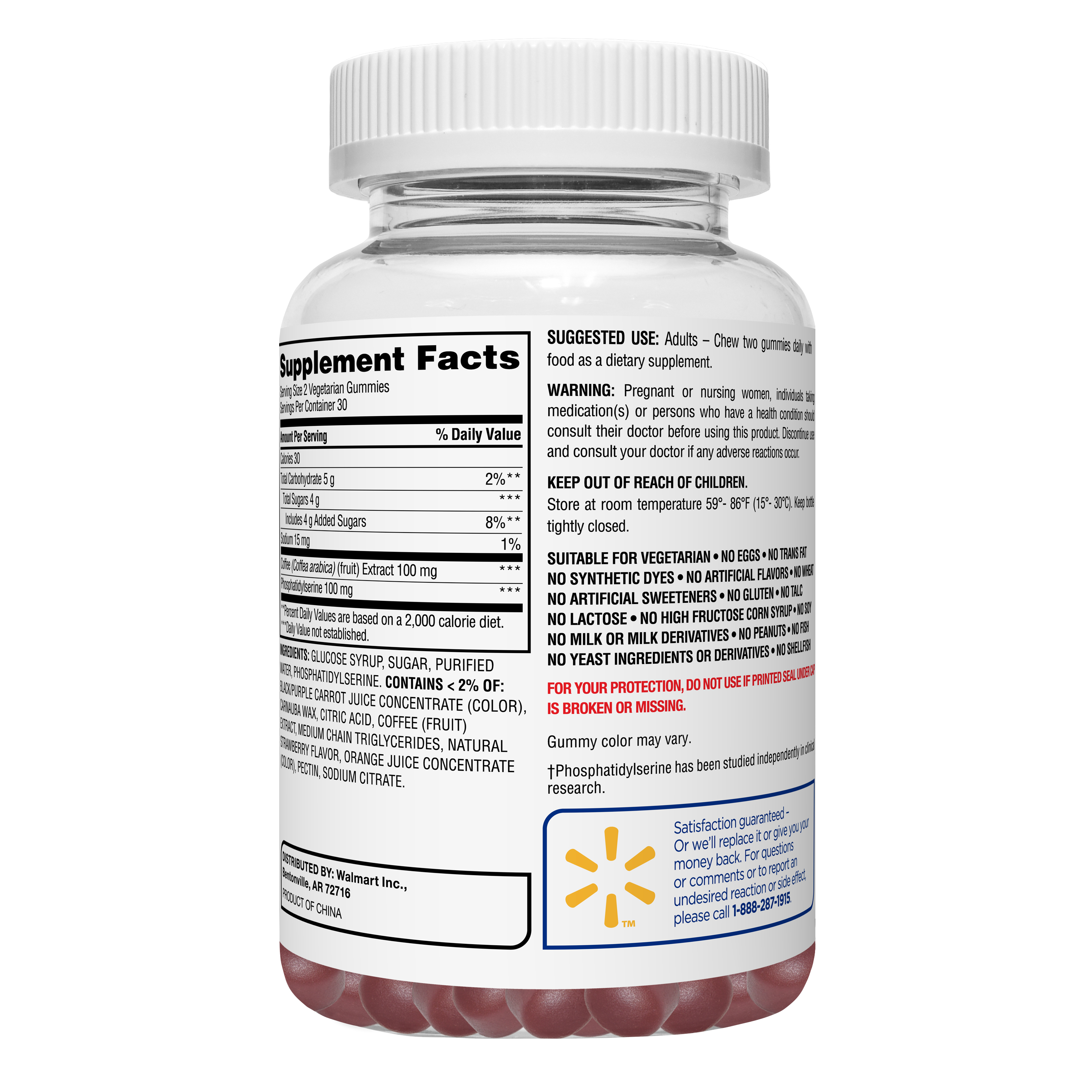 Gomitas de Suplemento Dietético para la Salud Cerebral Fórmula de 5 Funciones Equate, 60 Unidades 5