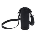 thumbnail image 2 of Bolsa de transporte para botella de agua, funda para bolsa, soporte para botella de agua aislado, para , , senderismo, pesca, mochilero al 8.5x26cm, 2 of 8
