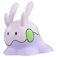 thumbnail image 1 of Pokemon Moncolle Numera, 1 of 4