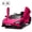 Pink, variant on Licensed McLaren765LT Electric Ride on Cars for Kids, 12V Powered Ride on Toys with Parent Remote Control, Electric Car for 3-6 w/Music Player/LED Lights/Safety Belt, Black