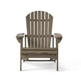 thumbnail image 2 of DUOSONG Malibu Reclining Adirondack Chair Grey Acacia Wood Garden & Outdoor Outdoor & Patio Furniture Patio Seating, 2 of 16