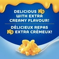 thumbnail image 3 of Kraft Dinner Extra Creamy Macaroni & Cheese, 200g, 3 of 5