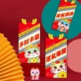 thumbnail image 4 of YAOMOBB Enveloppes Rouges de Nouvel An Dessin Animé Design Chance Argent Ensemble de 6 Fournitures de Fête de Printemps 2024, 4 of 7