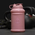 thumbnail image 5 of Hydrojug Half Gallon 73oz Pro Jug - Refillable, Reusable Water Bottle With Carry Handle - Leakproof Guarantee - Dishwasher Safe, BPA Free - Dusty Pink, 5 of 5