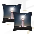 thumbnail image 3 of Bingfone Decorative Pillow Covers 18"X18" Peggy'S Cove Lighthouse Couch Pillow Cases Modern Farmhouse Covers For Couch Sofa Bed, 3 of 9