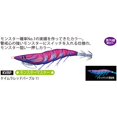 thumbnail image 2 of DUEL Egi EZ-Q Cast Plus N° 3.0 Keimura Rouge Violet (Maître Monstre) A1770-KVRP, 2 of 5
