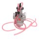 thumbnail image 4 of Carbo de Motocicleta, Cardburador de Metal de Servicio Pesado ATV ID Universal Id de Salida de 36 mm ID anti-cómA VEHÍCULOS FUERA DE CAMINO PARA MOTOR DE 125CC-300CC, 4 of 7