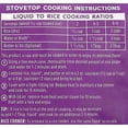thumbnail image 5 of Lundberg, Organic California White Jasmine Gourmet Rice, 32 oz (907 g), 5 of 10