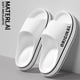 thumbnail image 1 of Feslishoet-Zapatillas de playa con letras para hombre y mujer, chanclas antideslizantes de Color sólido con suela gruesa para interior y baño, sandalias de verano para parejas, 1 of 5