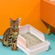 thumbnail image 1 of Semi Enclosed High Bar Cats Litter Box With Splashs Proof Designs And Removable Cover Extra Large Space Suitable For Adult Cats, 1 of 5