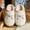 White, variant on House Shoes Hello Kitty Winter Shoes Warm Anti-slip Soft Slippers