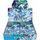 thumbnail image 1 of Pokemon Card Game Scarlet & Violet Booster Box Snow Hazard (Japanese) - 30 Packs, 1 of 2