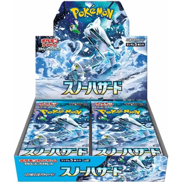Pokemon Card Game Scarlet & Violet Booster Box Snow Hazard (Japanese) - 30 Packs