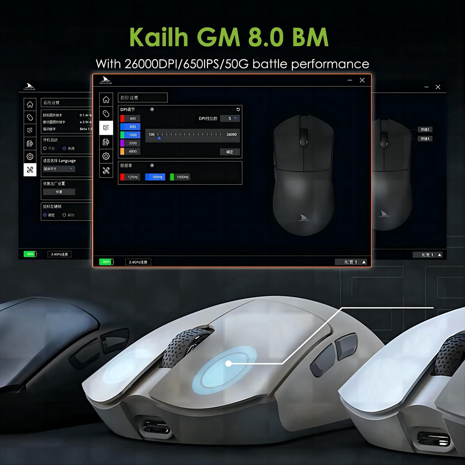 Motospeed Darmoshark M3 Bluetooth Wireless Gaming Esports Mouse 26000DPI 7 Buttons Optical PAM3395 Computer Mouse For PC Laptop