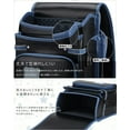 thumbnail image 3 of Baobab's Wish Kids School Backpacks, Black and Blue, 3 of 6