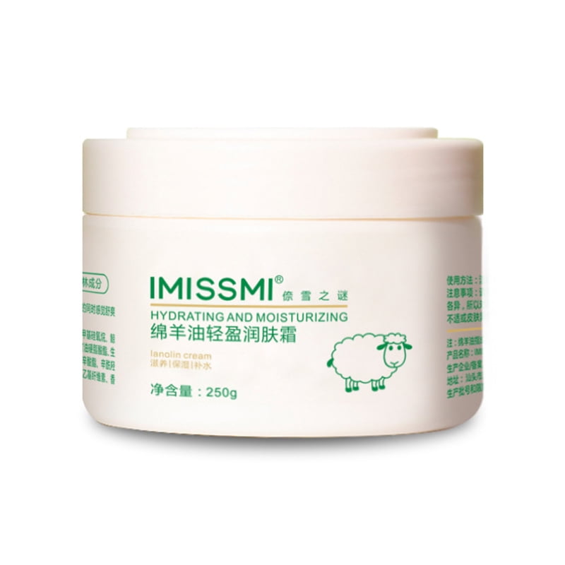 Lanolin Cream Intensive Moisturizing Foot Hand Repair Body Skin Care for Dry Cracked Feet Hands