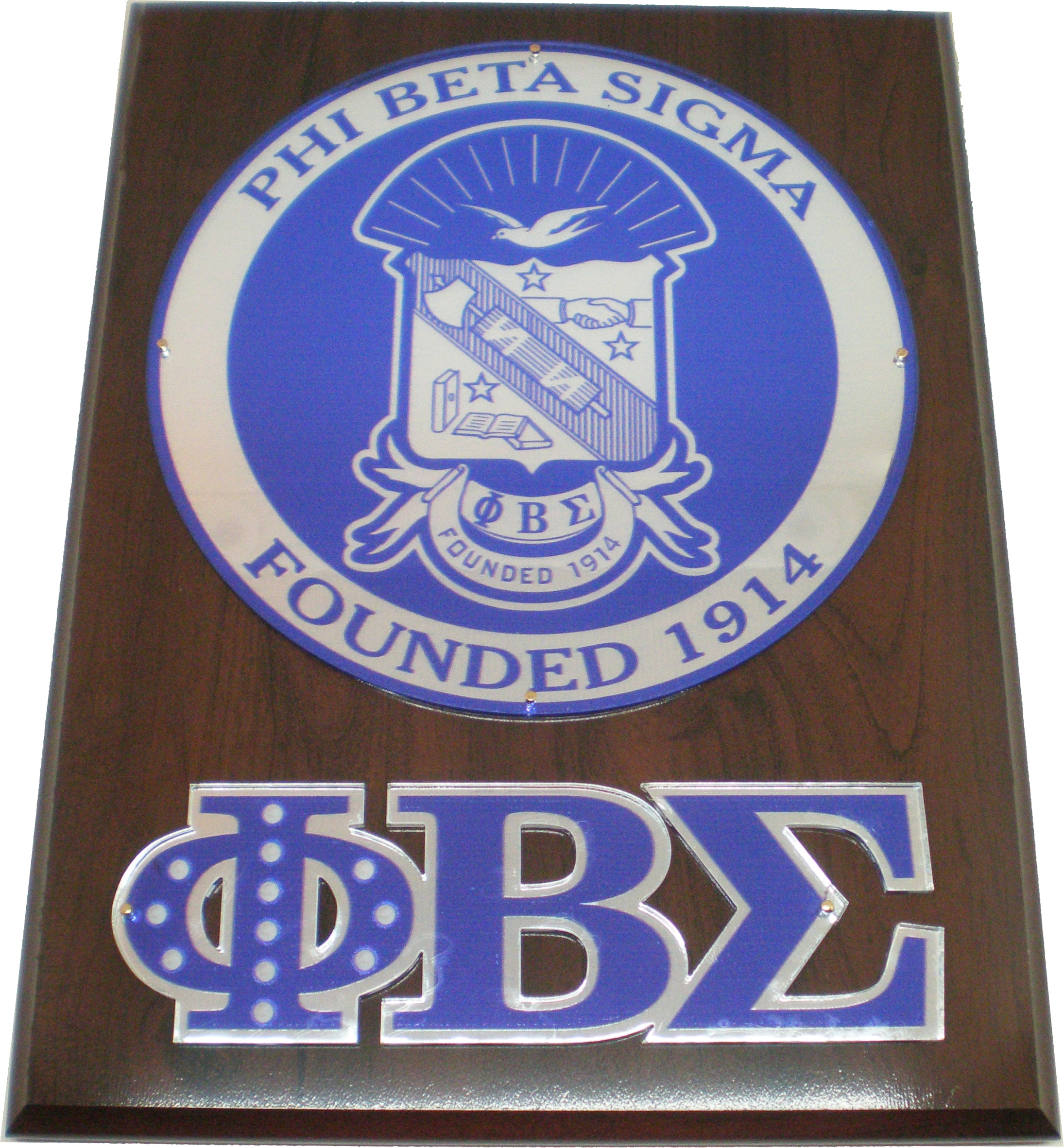 Phi Beta Sigma Circle Shield Wooden Wall Plaque [Brown - 12" x 9