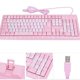 thumbnail image 1 of Kuymtek Teclado con cable rosa lindo USB ultrafino gato de dibujos animados teclado portátil para el hogar, 1 of 1