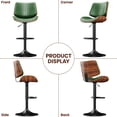 thumbnail image 2 of LainTene Set of 2 Swivel Bar Stools with Bentwood Back, Adjustable PU Leather Bar Chairs for Kitchen Island, Counter or Dining Room, Black, 2 of 9