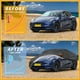 thumbnail image 4 of Funda para auto impermeable para todo clima, protección exterior completa contra el sol y la lluvia, con tiras reflectantes, negra para Tesla Model Y, 4 of 7