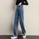 thumbnail image 3 of Pantalones vaqueros sueltos para mujer, diseño de cintura alta, entrepierna recta ajustable, pantalones de estilo Retro, tela de algodón, estilo informal cómodo, 3 of 3