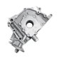 thumbnail image 5 of 2131026650 Engine Oil Pump for ACCESS II 21310-26801 21310-26802, 5 of 5