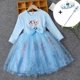 thumbnail image 1 of Vestidos de otoño Niñas Vestidos Frozen Elsa Vestidos Fiesta de cumpleaños Traje de princesa de manga larga Vestido de fiesta para niños adolescentes 7T Gao Jinjia LED, 1 of 2
